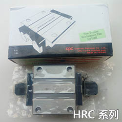 hrc系列