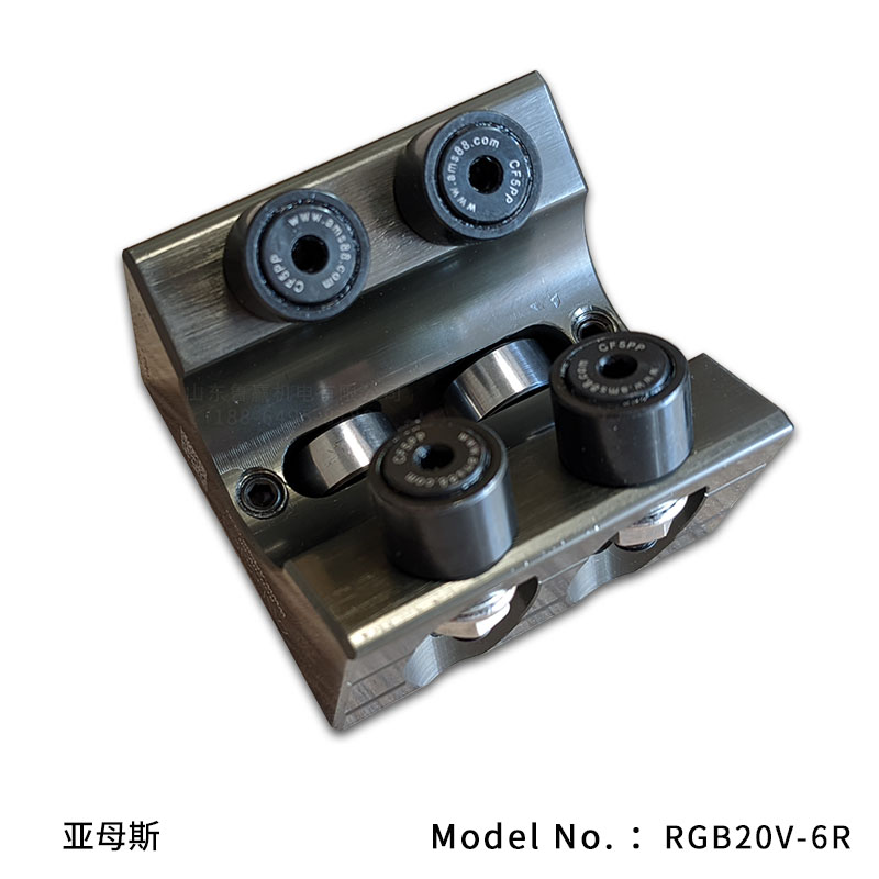 RGB20-6R 滚轮导轨