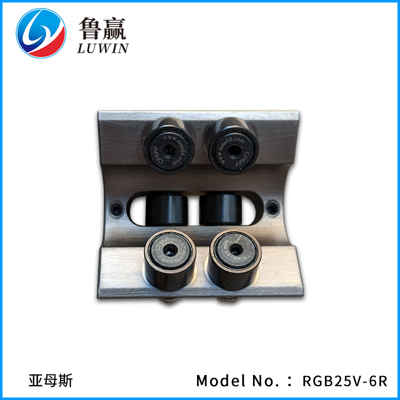 RGB25-6R 滚轮导轨