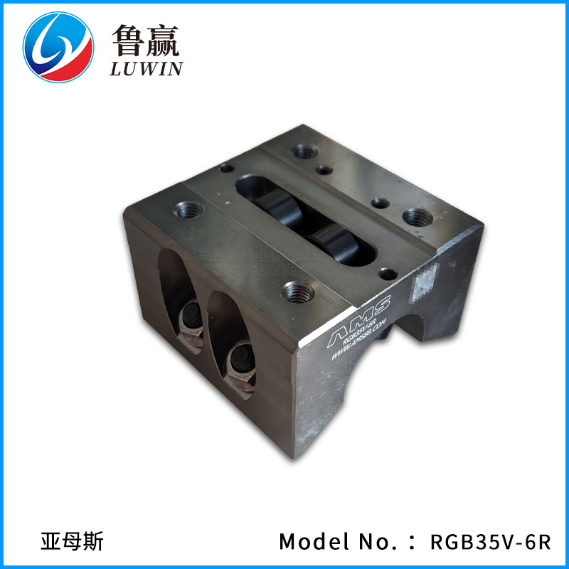RGB35-6R 滚轮导轨