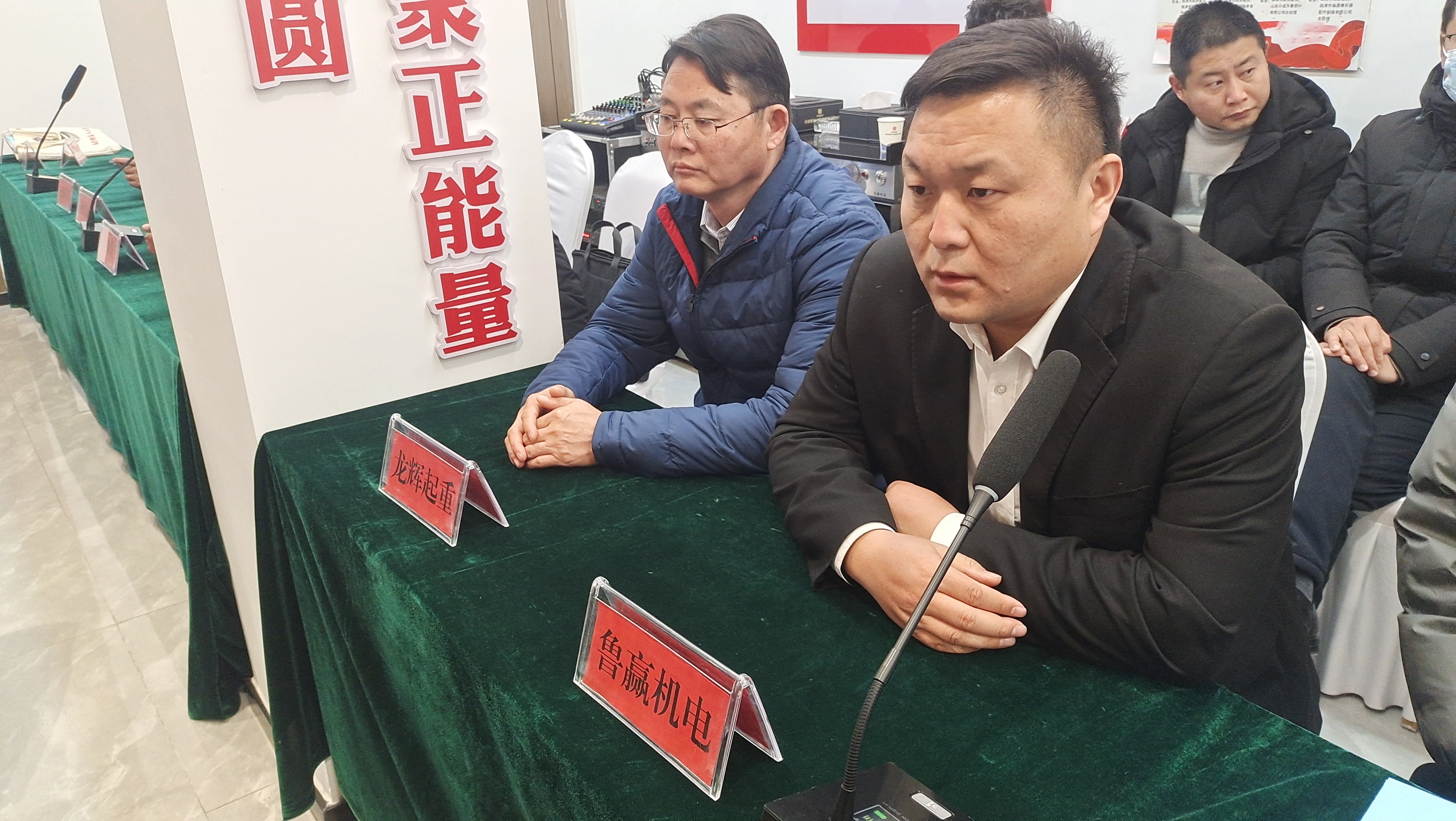 三级联动精准发力“助企高质量发展齐鲁行”活动走进临清