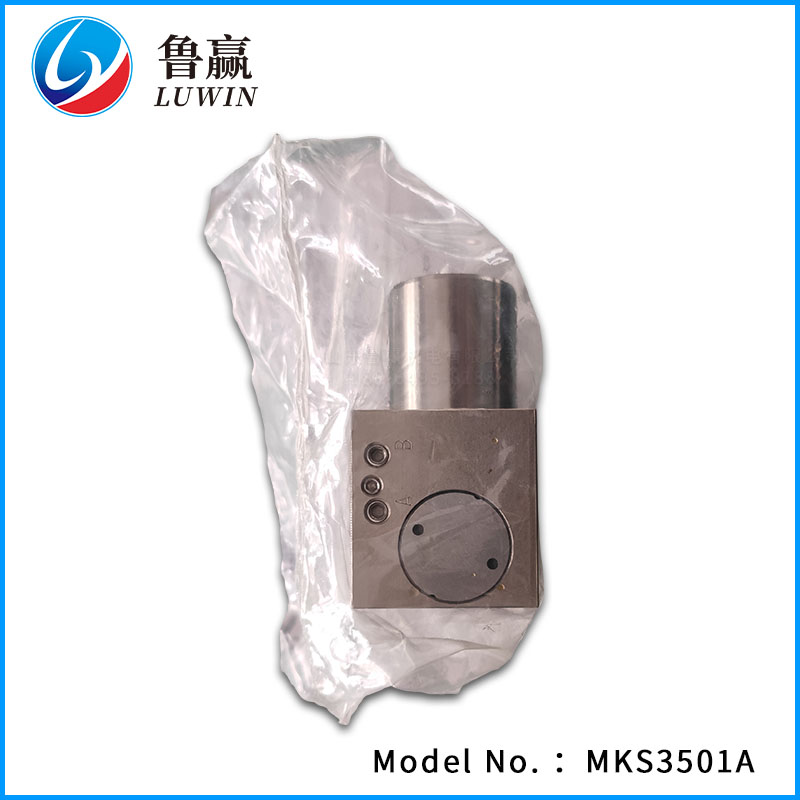 MKS3501A 导轨钳制器