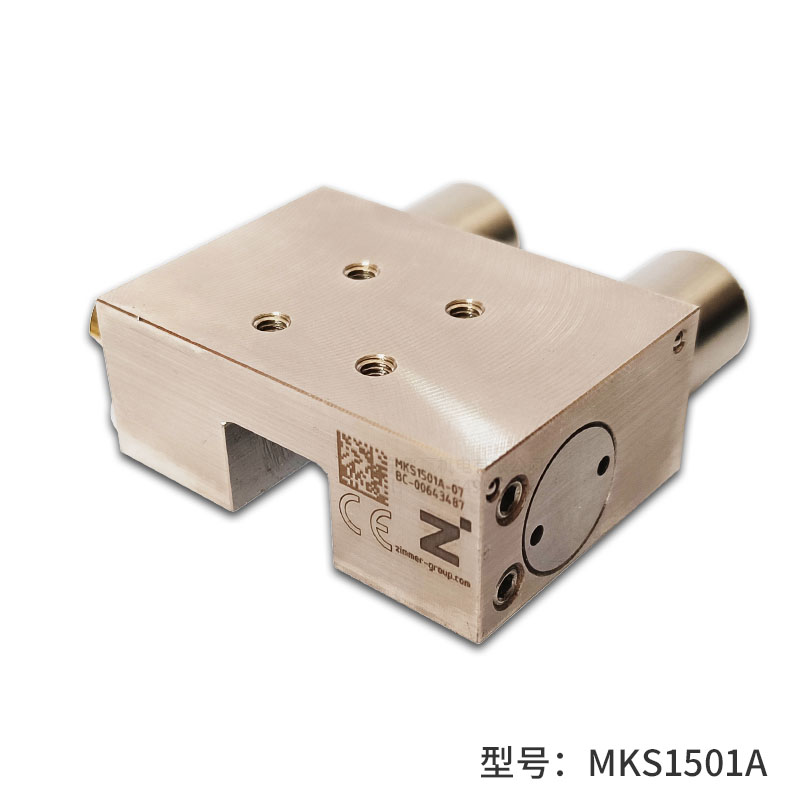 MKS1501A 气动钳制器