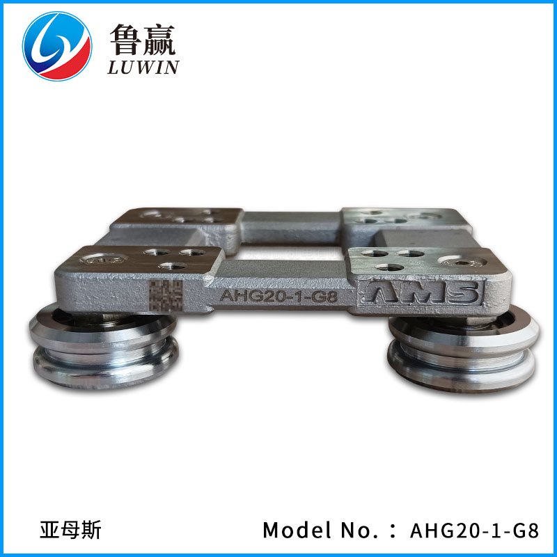 AHG 快静直线导轨