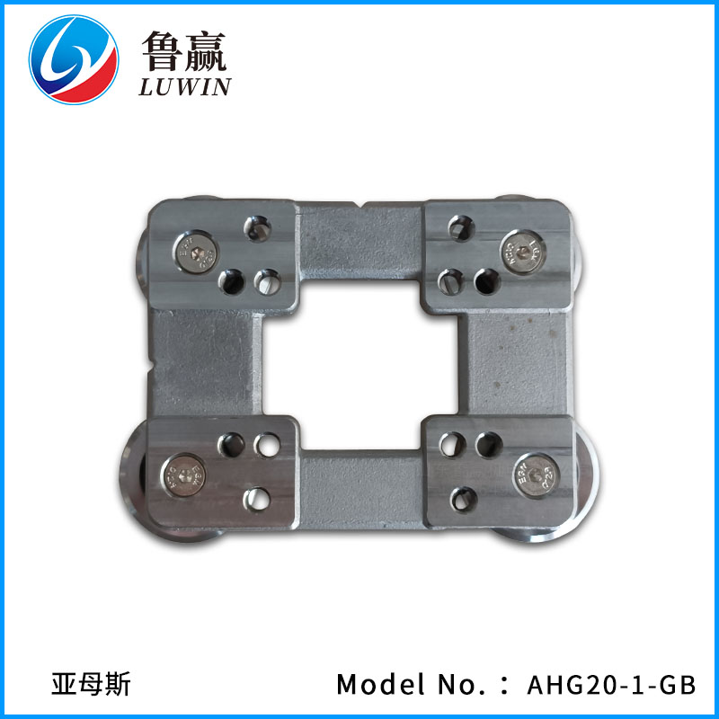 AHG20-1-G8 快静直线导轨