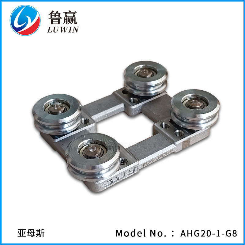 AHG20-1-G8 快静直线导轨