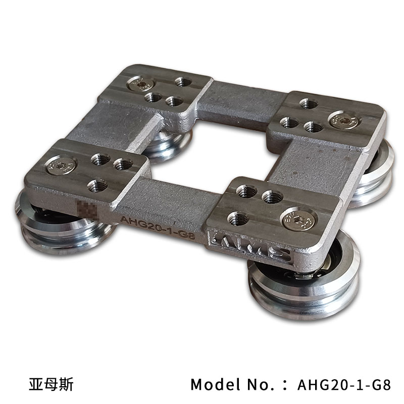 AHG20-1-G8 快静直线导轨