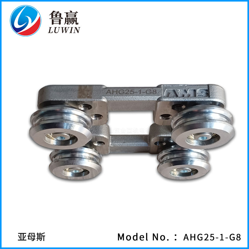 AHG 快静直线导轨