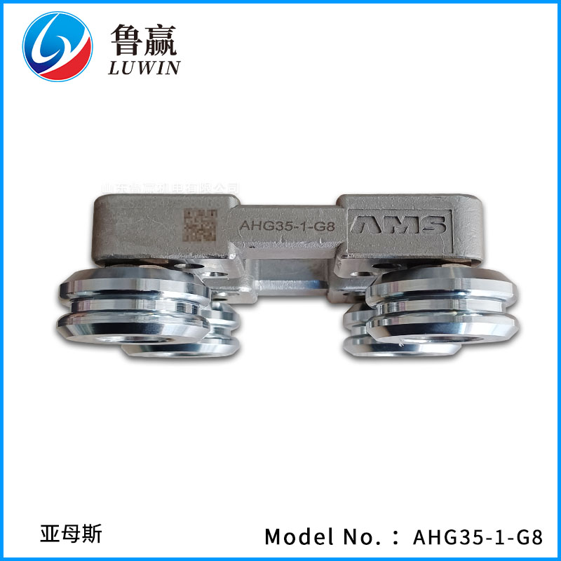 AHG 快静直线导轨