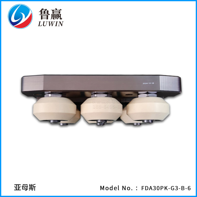 FDA30PK-6R 滚轮导轨