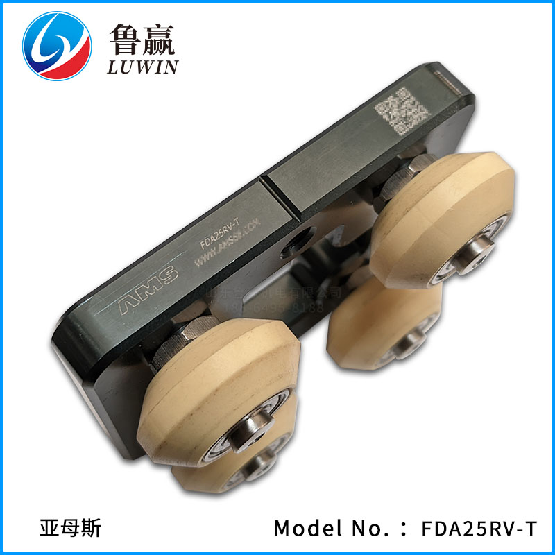 FDA25RV 滚轮导轨