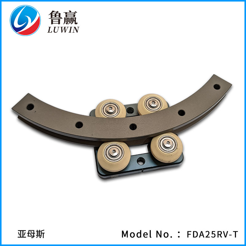 FDA25RV 滚轮导轨