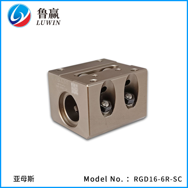 RGD16-6R-SC 滚轮导轨