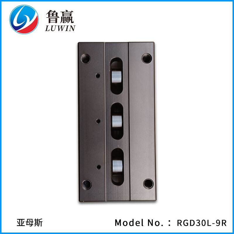 RGD30L-9R-SC 滚轮导轨