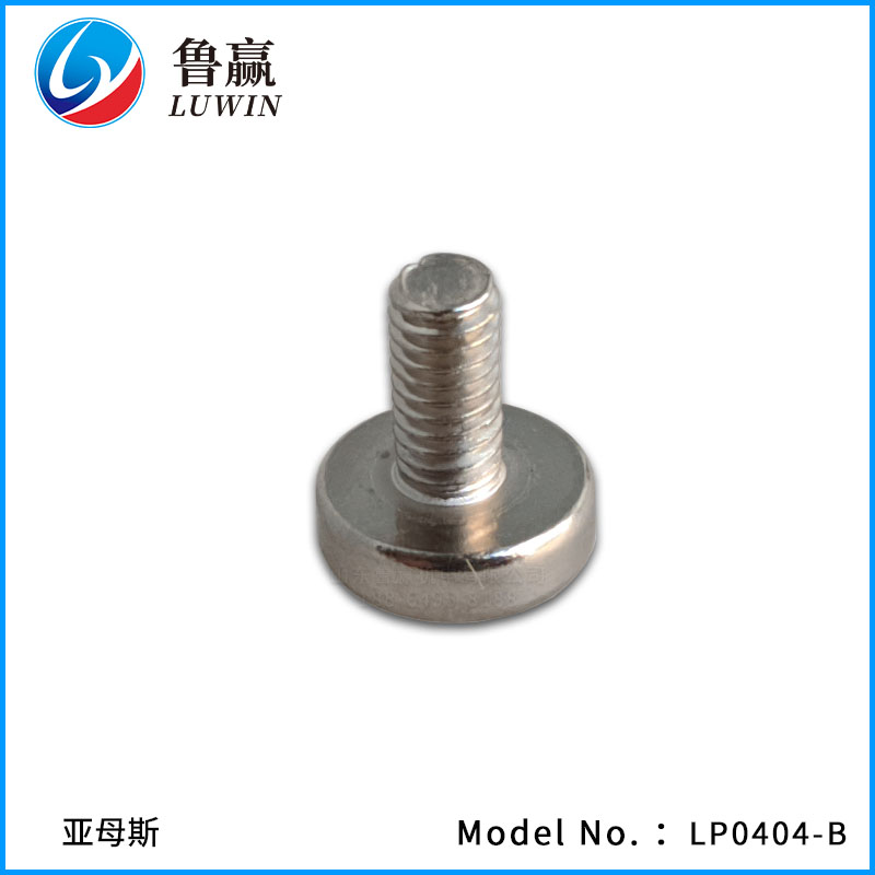 LP0404-B 导轨压块