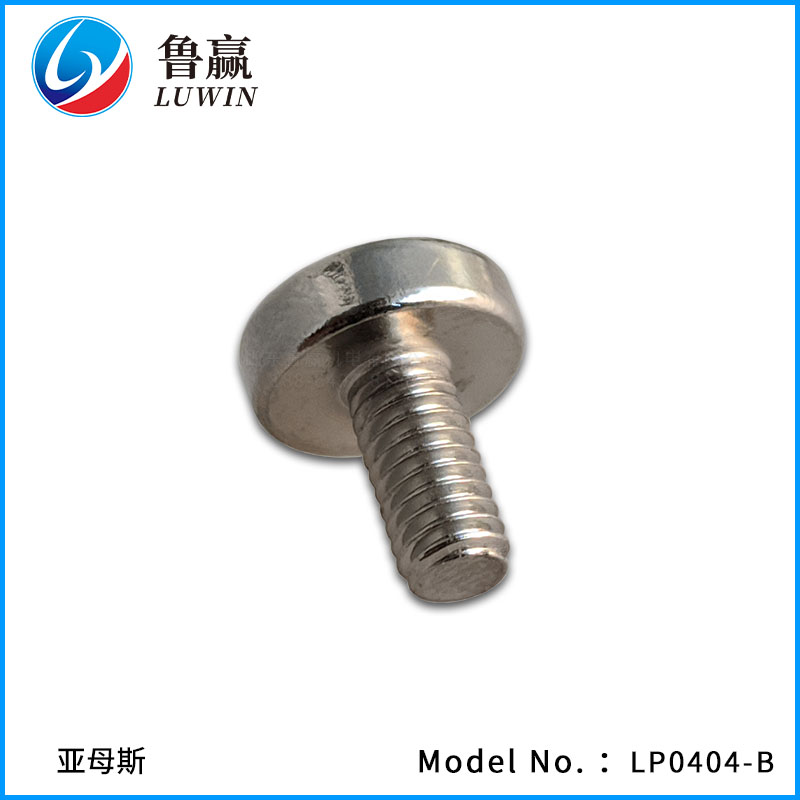 LP0404-B 导轨压块