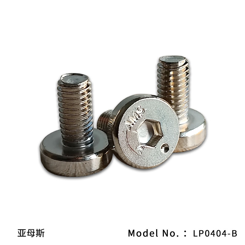 LP0404-B 导轨压块